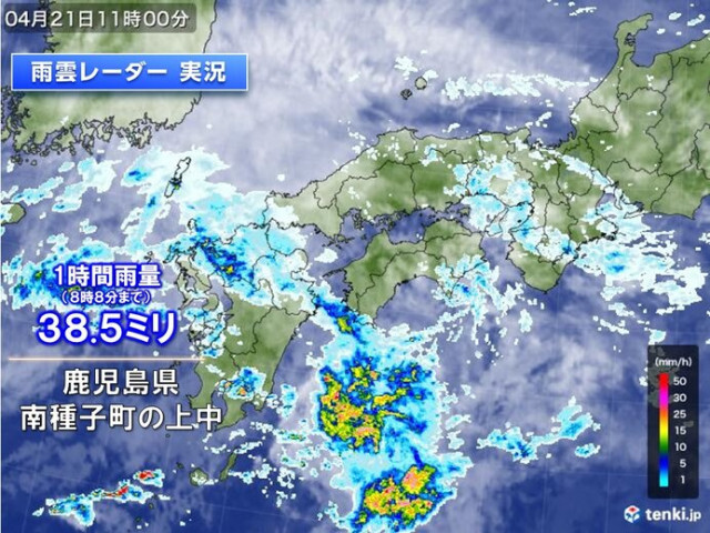 九州から東海の所々に雨雲　種子島で激しい雨を観測　午後は雨エリアが東へ拡大