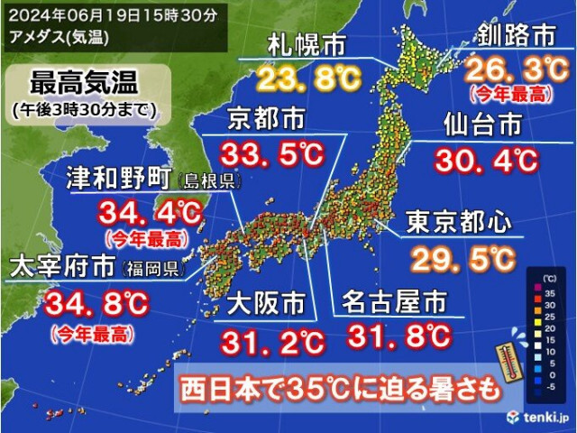 令和元年 夏の花火大会 日本の夏を愛おしむ関西の花火大会へ行こう コラム 緑のgoo