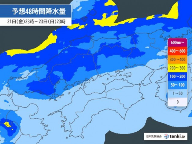 中国地方　22日(土)から23日(日)は警報級大雨の恐れ　その後もぐずついた天気