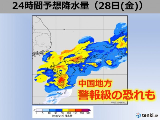 中国地方27日夜〜28日大雨に　来週は梅雨前線北上で　熱帯夜　蒸し暑さ増す