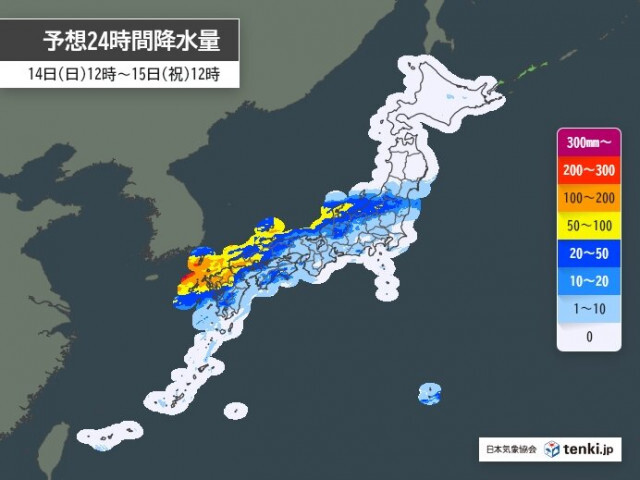 災害級の大雨ピークいつまで　長崎県で猛烈な雨　中国地方〜関東も激しい雨に注意