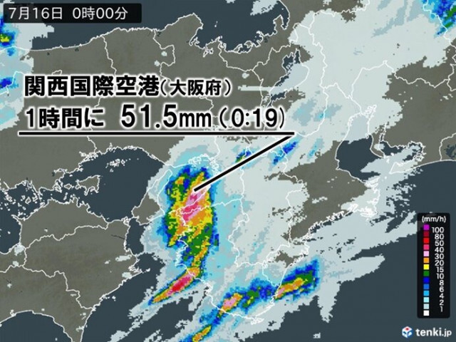 今日16日　関西で非常に激しい雨を観測　今夜にかけても土砂災害に注意