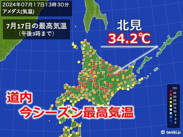 北海道　今シーズン道内の最高気温を更新　明日18日以降は湿度も上がる