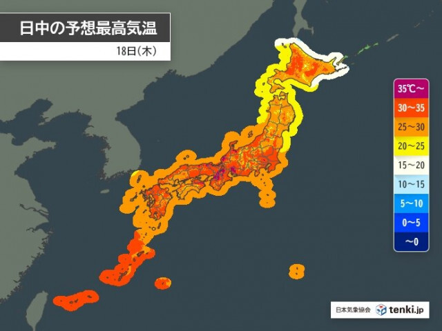 18日　熱中症と局地的な大雨に警戒　大阪府・石川県は今年初の熱中症警戒アラート