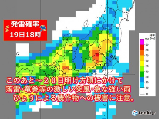 富山で既に35度以上の猛暑日　北陸　このあと大気非常に不安定　落雷・突風等に注意