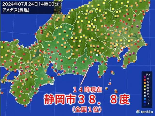 東海地方　静岡市で39℃に迫る　危険な暑さと天気の急変に注意