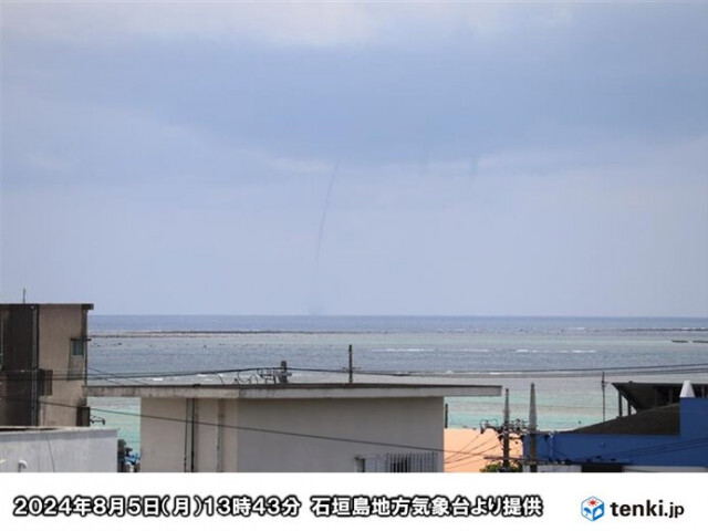 沖縄・石垣島で竜巻目撃情報