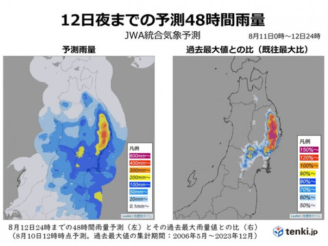 台風5号直撃　東北太平洋側で経験したことのない大雨か　災害発生危険度が高まる恐れ