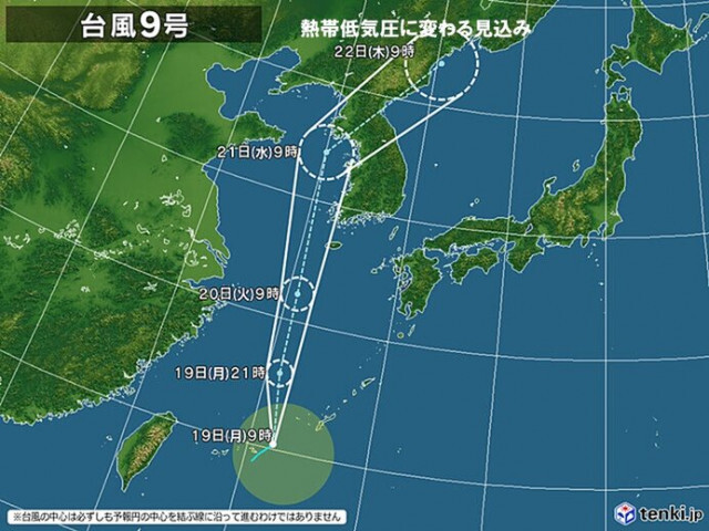 台風9号発生・北上中　台風から離れた西日本で滝のような雨を観測　影響いつまで