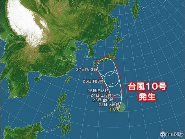 台風10号「サンサン」発生　週明けに西〜東日本に接近・上陸の可能性