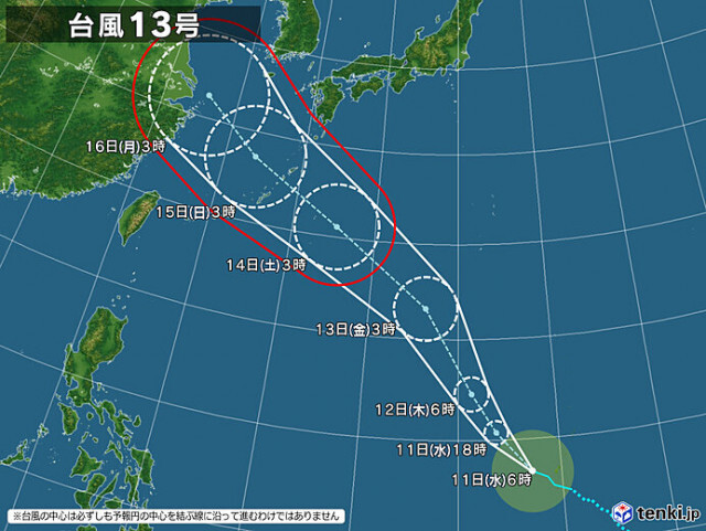 台風13号は3連休に沖縄付近へ　台風シーズン続く
