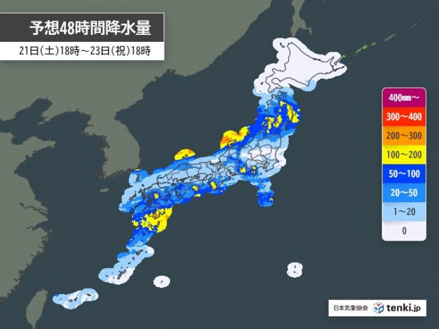台風14号は温帯低気圧に変わる　前線と一体化して本州へ　大雨や強風エリア拡大警戒