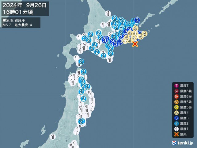 北海道で震度4の地震　津波の心配なし