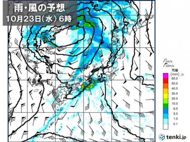 明日23日は全国的に雨・風が強まる　台風20号は沖縄に影響　高波などに注意