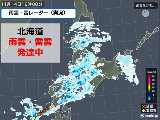 北海道　雨雲・雷雲が発達中　4日月曜午後は東北も不安定　今週は北海道の平地でも雪