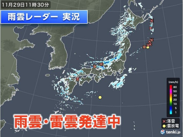 今日29日　日本海側で雨雲・雷雲発達中　落雷・ひょうに注意　北陸は土砂災害に警戒