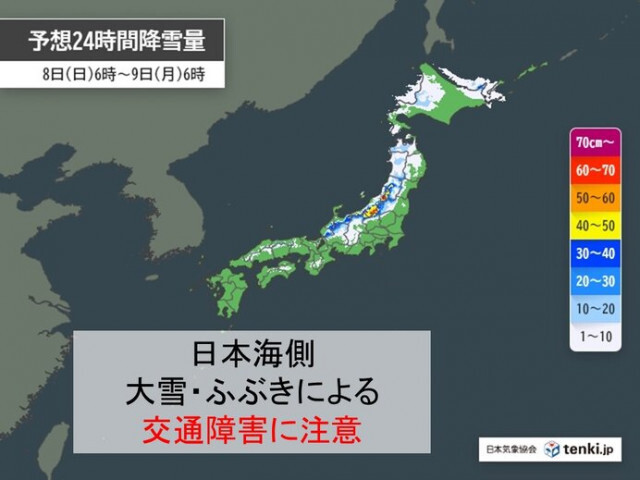 脂肪をメラメラ燃やして正月太りを解消★ラム肉を使ったワイルド系キャンプ飯3選