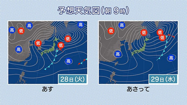 28日〜29日は寒波襲来　九州は山沿い中心に積雪のおそれ　厳しい寒さが戻る
