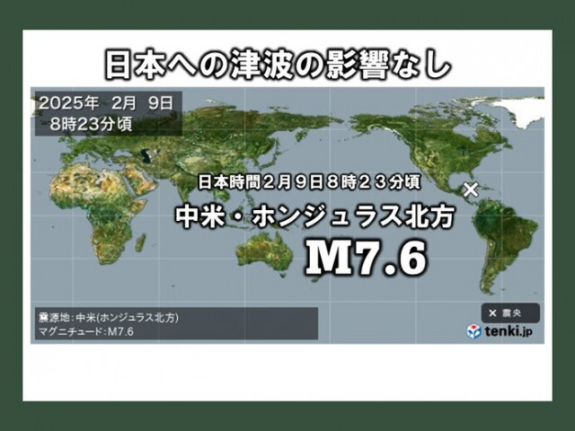 「梅雨」の由来はカビ(黴)？ 約40日間続く梅雨を快適に過ごすために知るべきこと