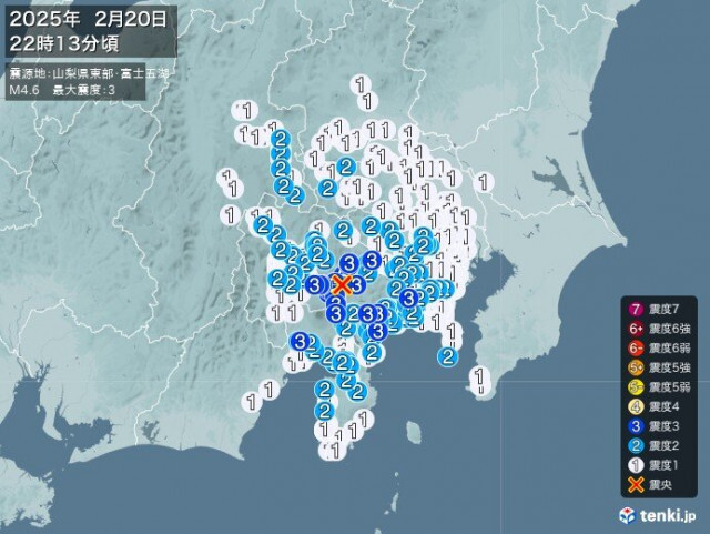 神奈川県、山梨県、静岡県で震度3の地震　津波の心配なし