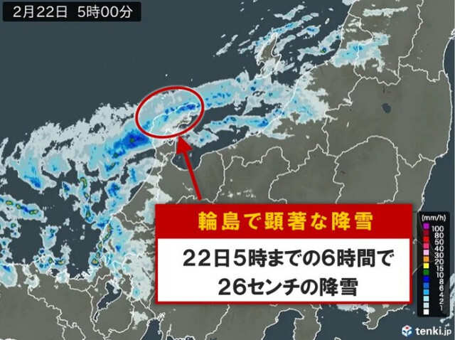 石川県に「顕著な大雪に関する気象情報」発表　大規模な交通障害の発生するおそれ