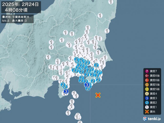 千葉県、静岡県で震度3の地震　津波の心配なし