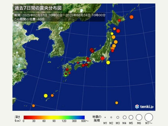 震度3以上の地震はここ1週間で7回　24日は3回　日頃から備えを心がけて
