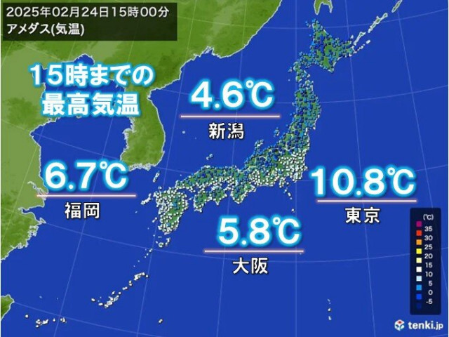 24日昼間も大阪・福岡など真冬の寒さ　強烈寒波の影響は25日朝まで　週末は春へ