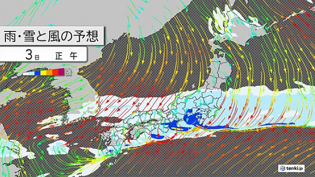 3日は全国的に風が強まる　九州は30メートルの暴風も　北風に雨・雪で真冬の寒さ