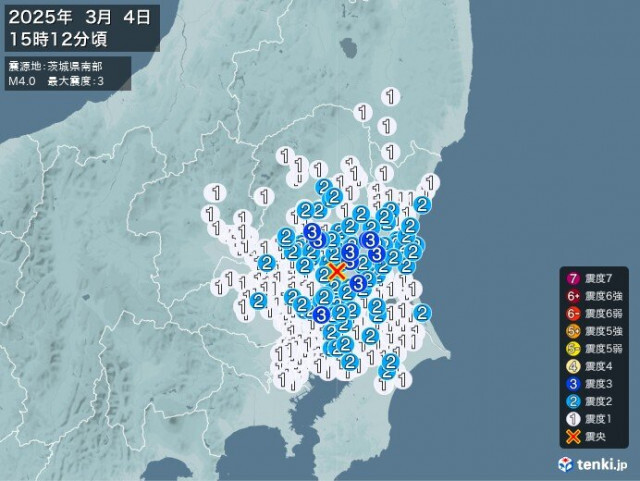 茨城県、栃木県、千葉県で震度3の地震　津波の心配なし