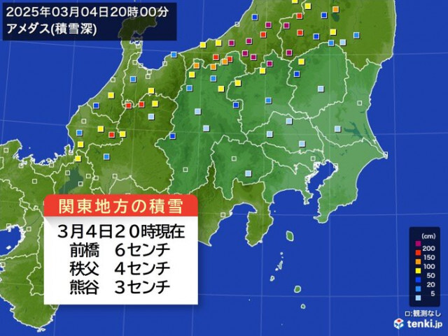 前橋6センチ　関東北部平地では積雪　5日朝は足元に気をつけて