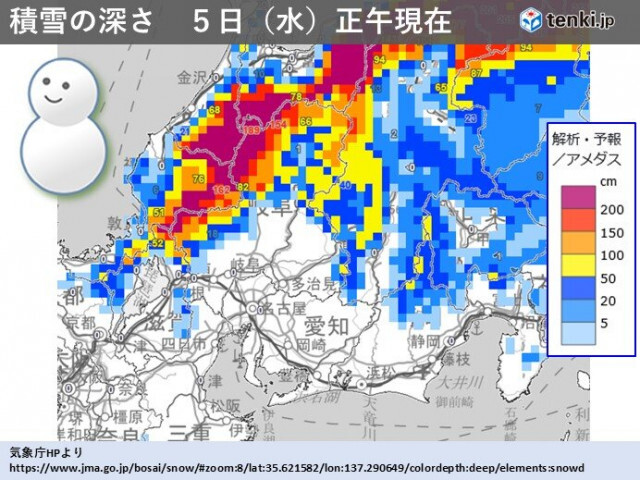 5日　静岡県の山地は雪から雨に　路面状況が悪化　交通障害に注意　東海この先の天気