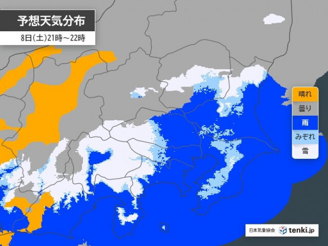 8日〜9日は関東で再び雨や雪　箱根などで降雪が強まる可能性　車の運転は注意