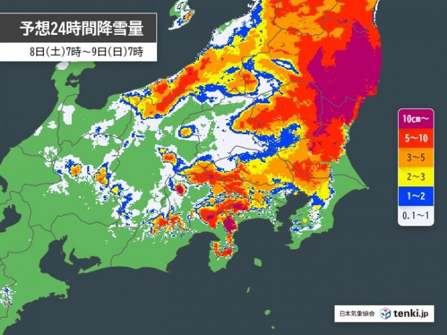 8日も冬の寒さ　午後は関東甲信で雪　23区も大雪のおそれ　交通機関の乱れに注意