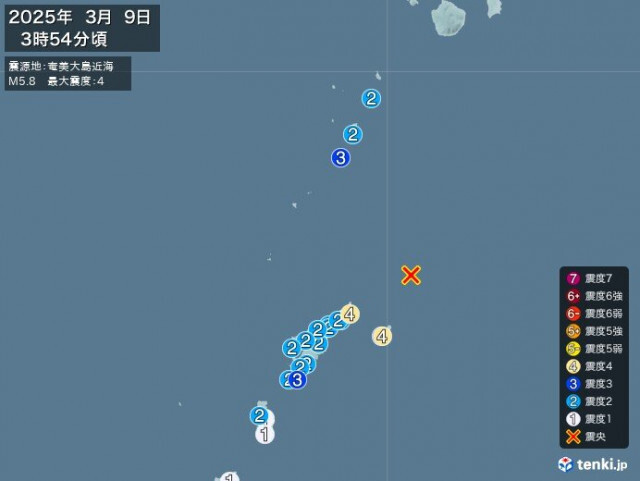 鹿児島県で震度4の地震　津波の心配なし