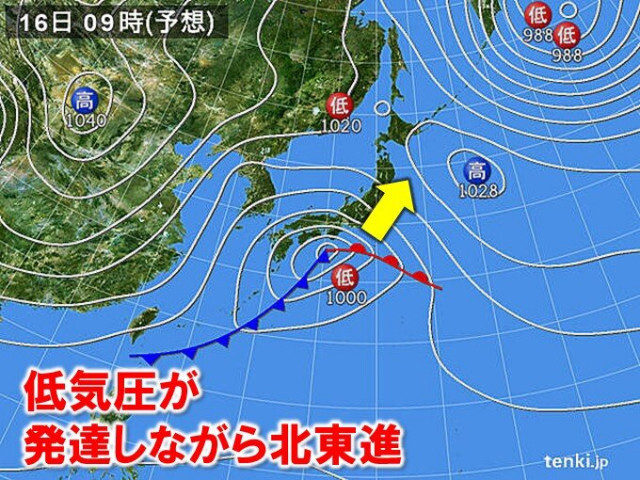 明日15日〜16日　全国的に雨風強まり、関東の山沿いで雪　19日にかけて寒さ続く