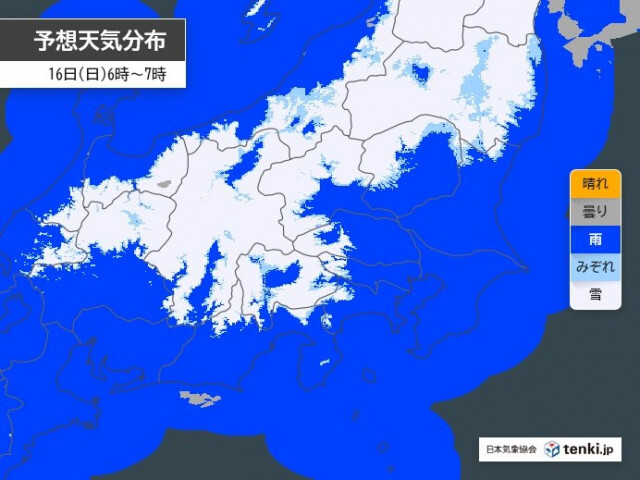 関東　午後は次第に雨　明日16日は一日雨で山沿いは雪　東京は日中も5℃前後と厳寒