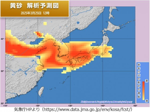 今日25日　広く晴天　九州から東北にかけて黄砂が飛来　見通し悪化で交通に影響も