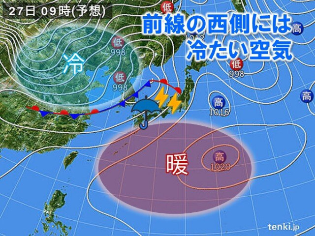 明日27日〜28日の近畿は広く雨　明日は傘を持って外出を　雨の後は服装選びに注意