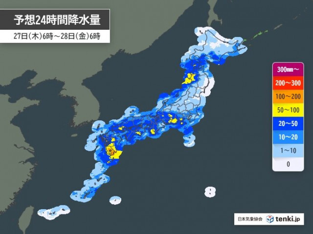 27日　西日本など大雨の恐れ　九州は大雨・洪水警報が発表中　土砂災害など警戒