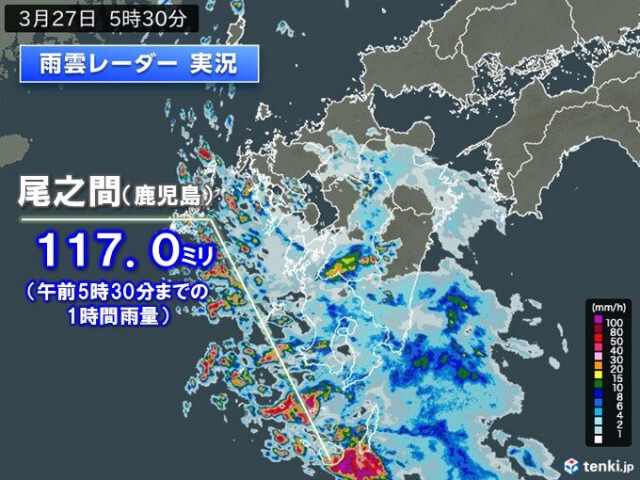 【速報】1時間に100ミリ以上の猛烈な雨　27日朝に鹿児島県屋久島で観測