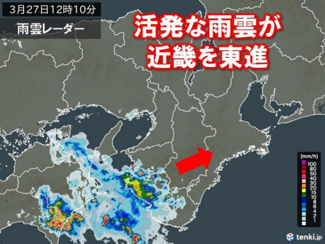 今日27日　帰宅時間帯の近畿は雨や雷雨　明日28日の午後は北風冷たい　服装注意