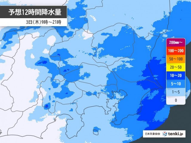 3日の関東は雨で寒い一日　雨具と冬の装い必須　お花見日和はいつになる?