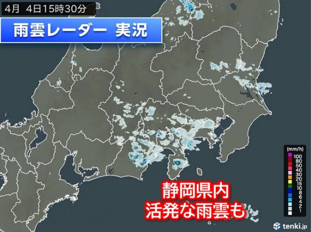 関東甲信と静岡県　雨雲発生中　今夜にかけて急な雨に注意　局地的には雷雨に