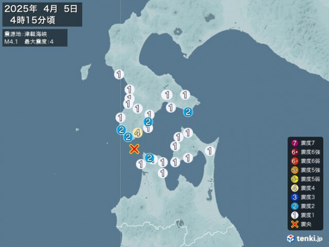 北海道で震度4の地震　津波の心配なし