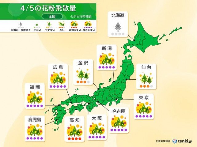 今日5日　広く花粉が大量飛散　九州から関東でヒノキ花粉がピーク　対策を万全に
