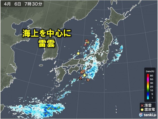 6日　東海や関東を中心に雷雨　激しい雨が降るおそれ　突風やひょうにも注意