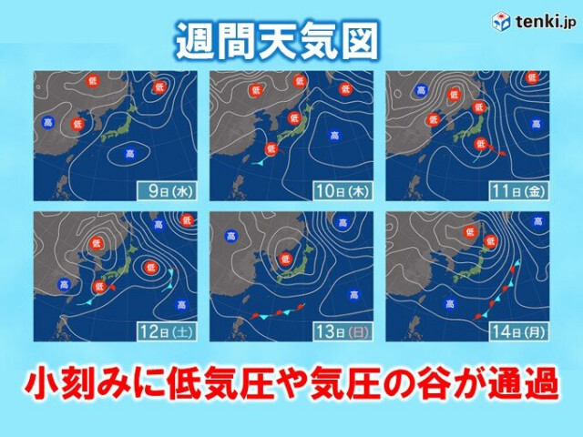 10日〜13日は雨の日多い　小刻みに低気圧や気圧の谷が通過　満開の桜には試練の雨