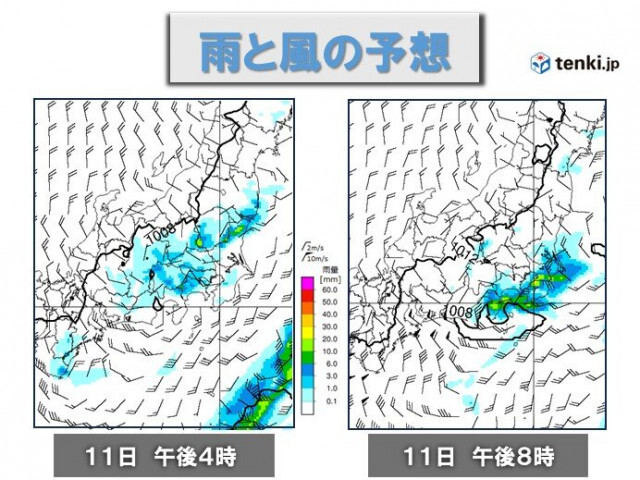 11日午後は関東で雷雨　12日はお花見ラストチャンス　13日〜15日も雨風強まる