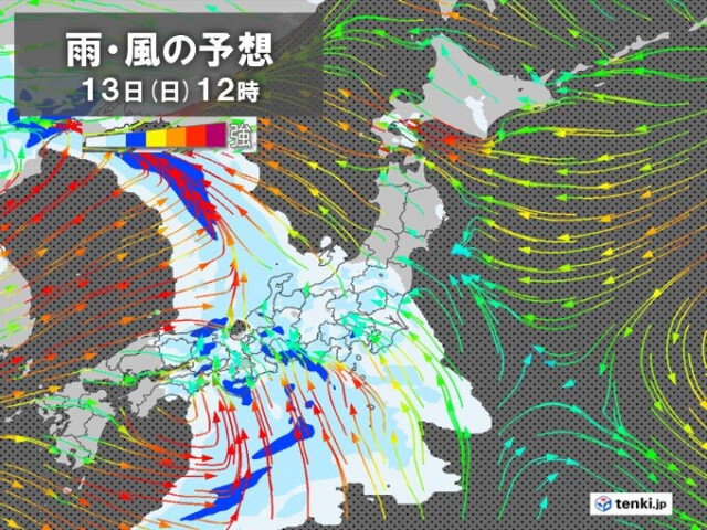 13日は全国的に雨や風が強まる　関東や沖縄は警報級の大雨か　交通の乱れなど注意